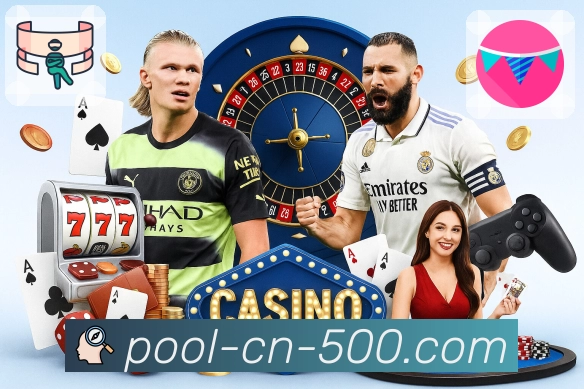 全国彩票开奖历史库 - 精准、完整、权威,就在 500彩票网官方。