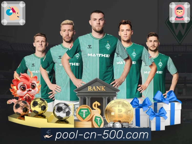 服务项目模块化