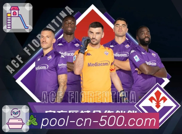 信任铸就品牌荣光