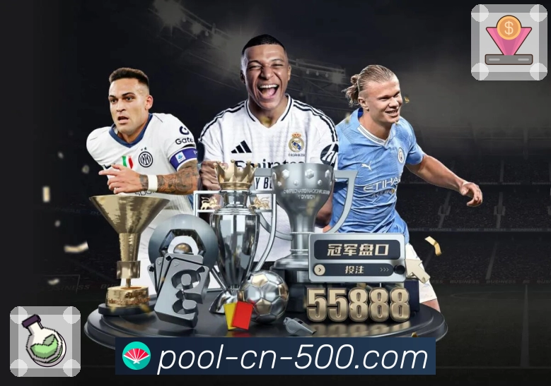 信任铸就品牌荣光