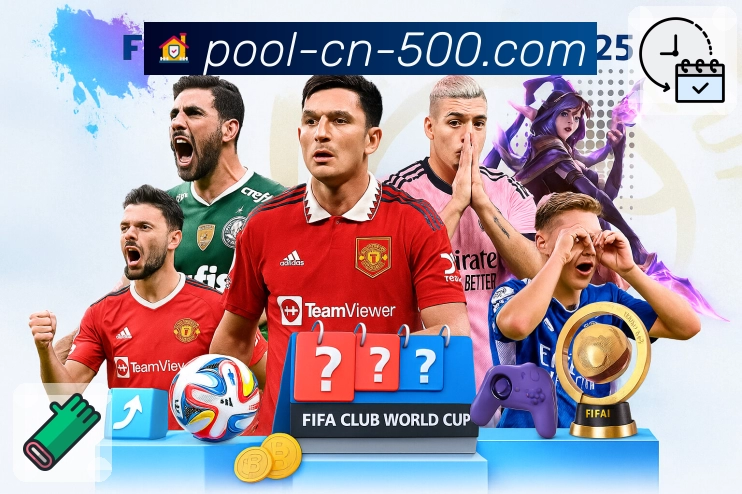 信任铸就品牌荣光